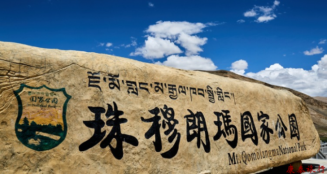 珠峰3天2晚 · 陪同讲解全程陪同 · 后藏文化+世界之巅深度之旅