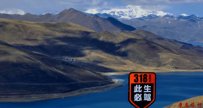 羊卓雍措+日托寺一日游 · 司兼导全程陪同 · 圣湖秘境慢游 · 可咨询价格与预约